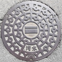 �����s�}���z�[��