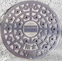 �����s�}���z�[��