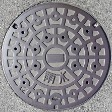 �����s�}���z�[��