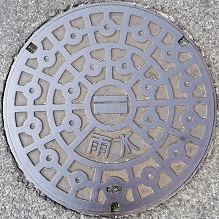 �����s�}���z�[��