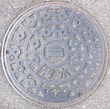 �����s�}���z�[��