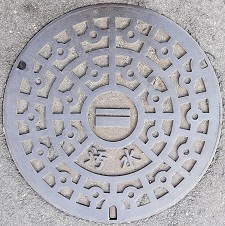 �����s�}���z�[��