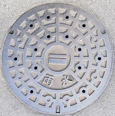 �����s�}���z�[��