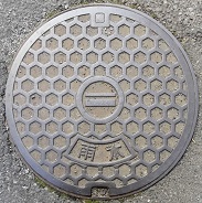 �����s�}���z�[��