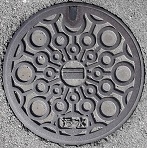 �����s�}���z�[��