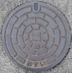 �����s�}���z�[��