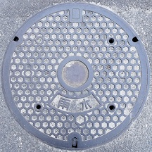 �����s�}���z�[��