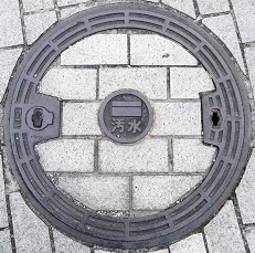 �����s�}���z�[��