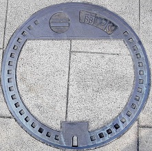 �����s�}���z�[��