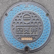 �����s��C��