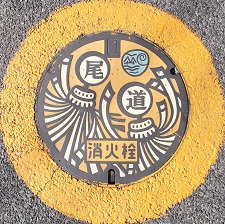 �����s���ΐ�