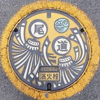 �����s���ΐ�