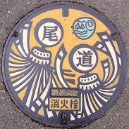 �����s���ΐ�