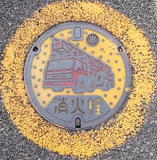 �����s���ΐ�