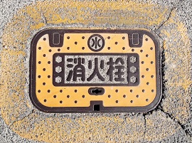 �����s���ΐ�