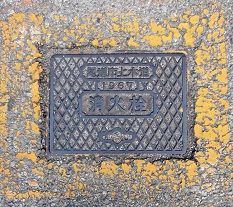 �����s���ΐ�