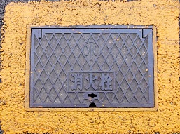 �����s���ΐ�