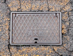 �����s���ΐ�