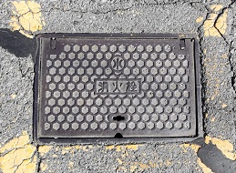 �����s���ΐ�