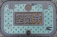 �����s��C��