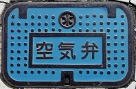 �����s��C��