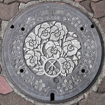 ���s�s��100���N�}���z�[��