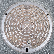 ���s�}���z�[��