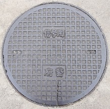 ���{�x�}���z�[��