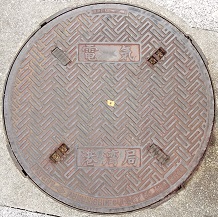 ���s�`�p�ǃ}���z�[��