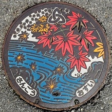 �O�����}���z�[��