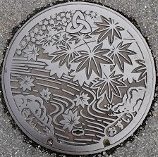 �O�����}���z�[��