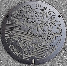 三郷町マンホール