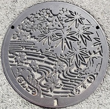 三郷町マンホール