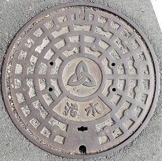 三郷町マンホール