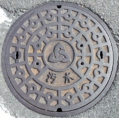 �O�����}���z�[��