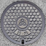 �O�����}���z�[��