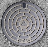 �O�����}���z�[��