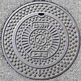 �O�����d�ؕ�