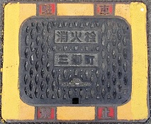 �O�������ΐ�