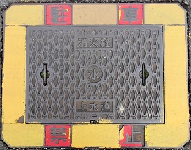 �O�������ΐ�