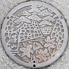 �R�s�}���z�[��