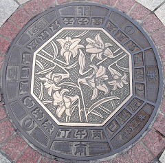 �R�s�v���[�g