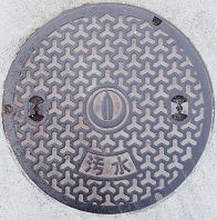 �R�s�}���z�[��