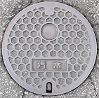 �R�s�}���z�[��