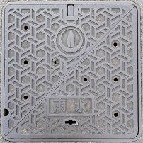 �R�s�}���z�[��