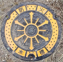 �R�s�h�ΐ���