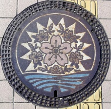 �ԕ�s�}���z�[��