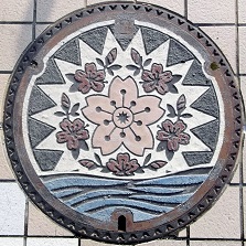 �ԕ�s�}���z�[��