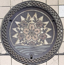 �ԕ�s�}���z�[��