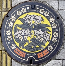 �쐼�s�}���z�[��